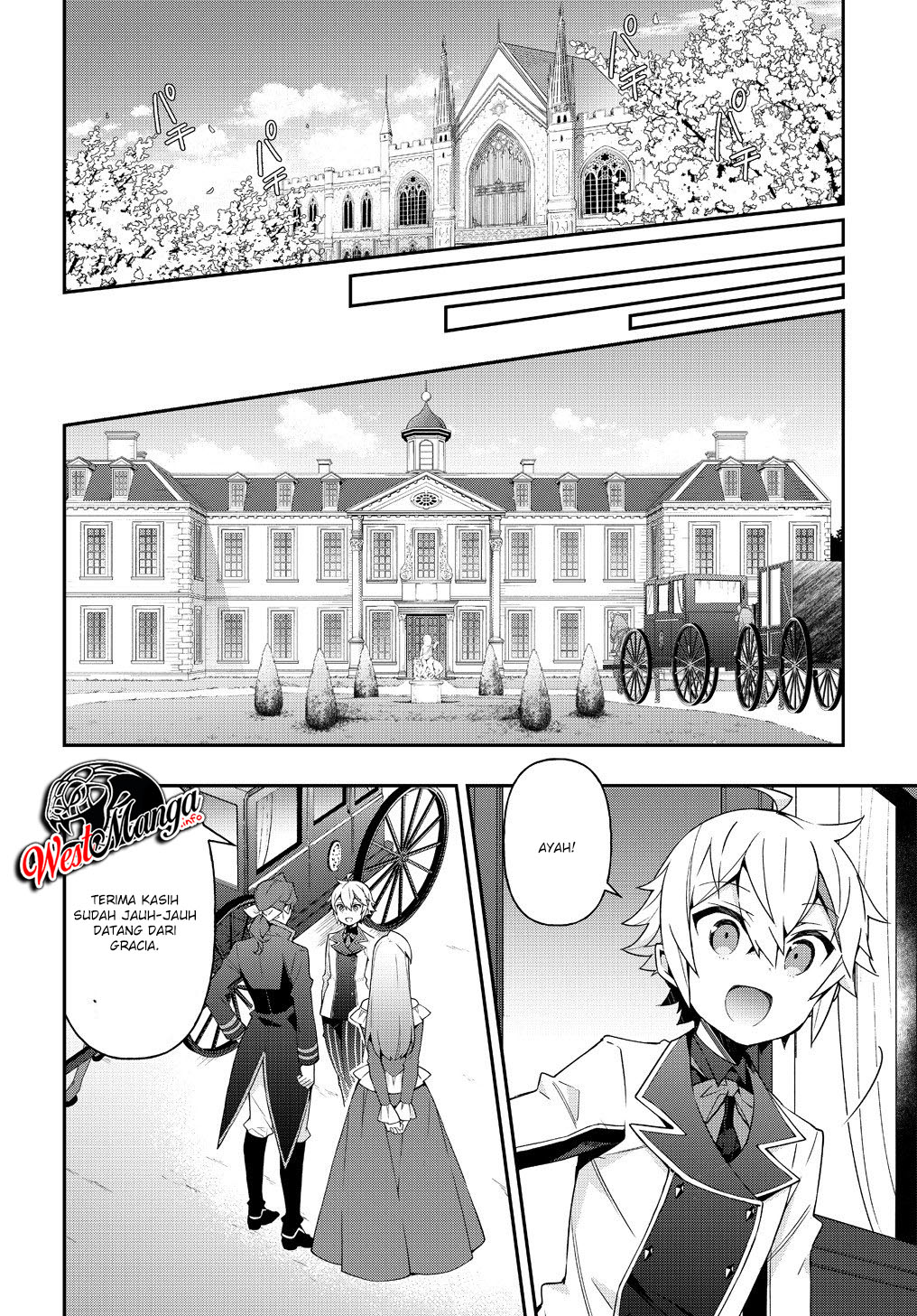 Tensei Kizoku no Isekai Boukenroku ~Jichou wo Shiranai Kamigami no Shit Chapter 22 - halaman 10
