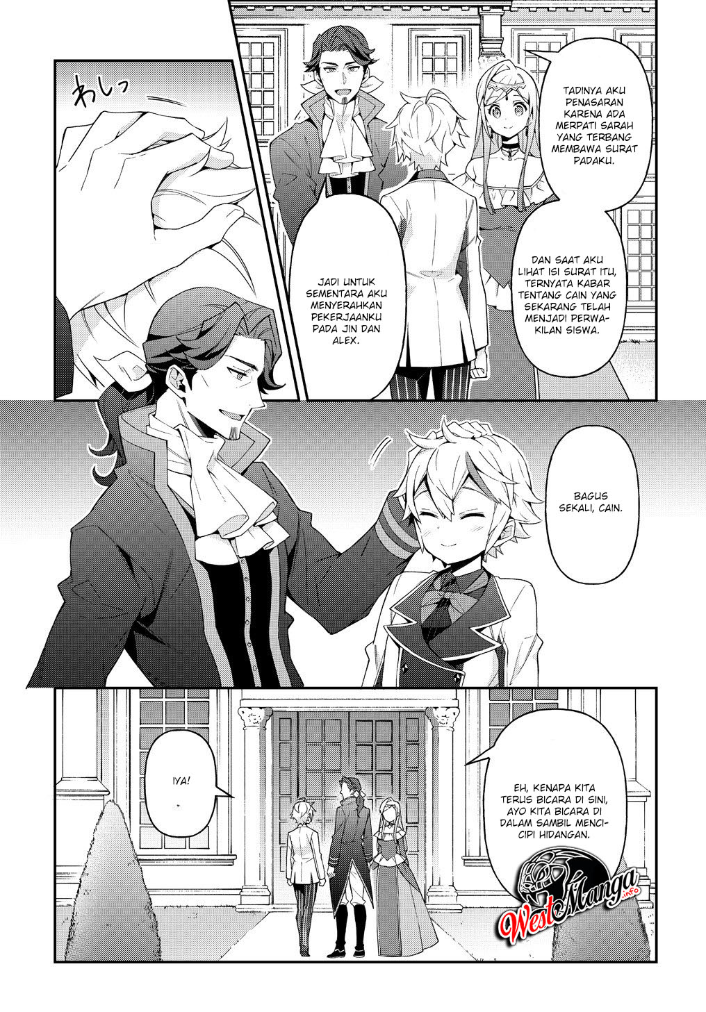 Tensei Kizoku no Isekai Boukenroku ~Jichou wo Shiranai Kamigami no Shit Chapter 22 - halaman 11