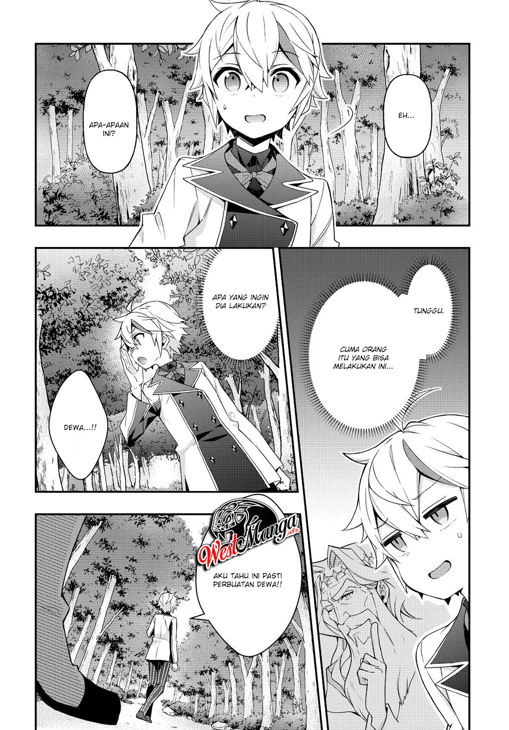 Tensei Kizoku no Isekai Boukenroku ~Jichou wo Shiranai Kamigami no Shit Chapter 22 - halaman 14
