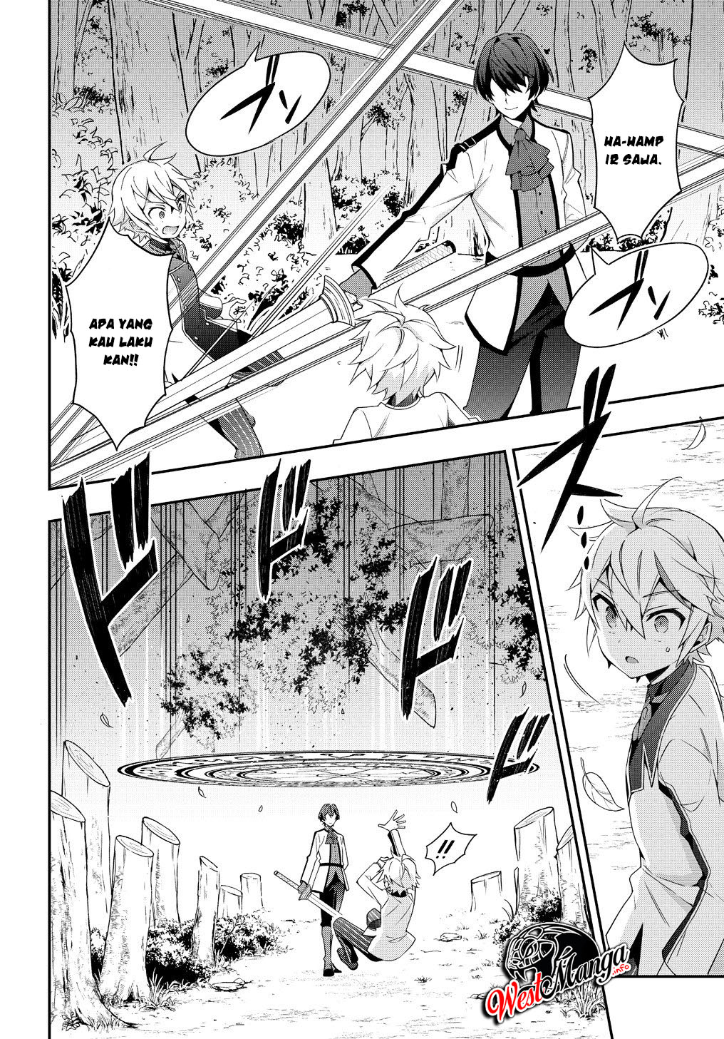 Tensei Kizoku no Isekai Boukenroku ~Jichou wo Shiranai Kamigami no Shit Chapter 22 - halaman 16