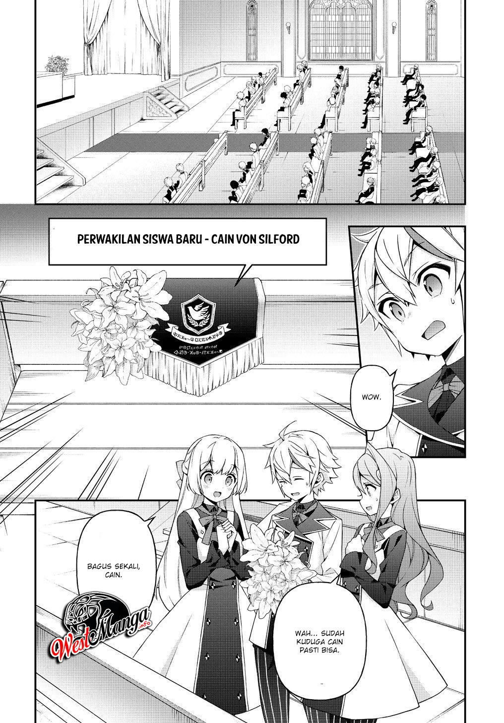 Tensei Kizoku no Isekai Boukenroku ~Jichou wo Shiranai Kamigami no Shit Chapter 22 - halaman 4