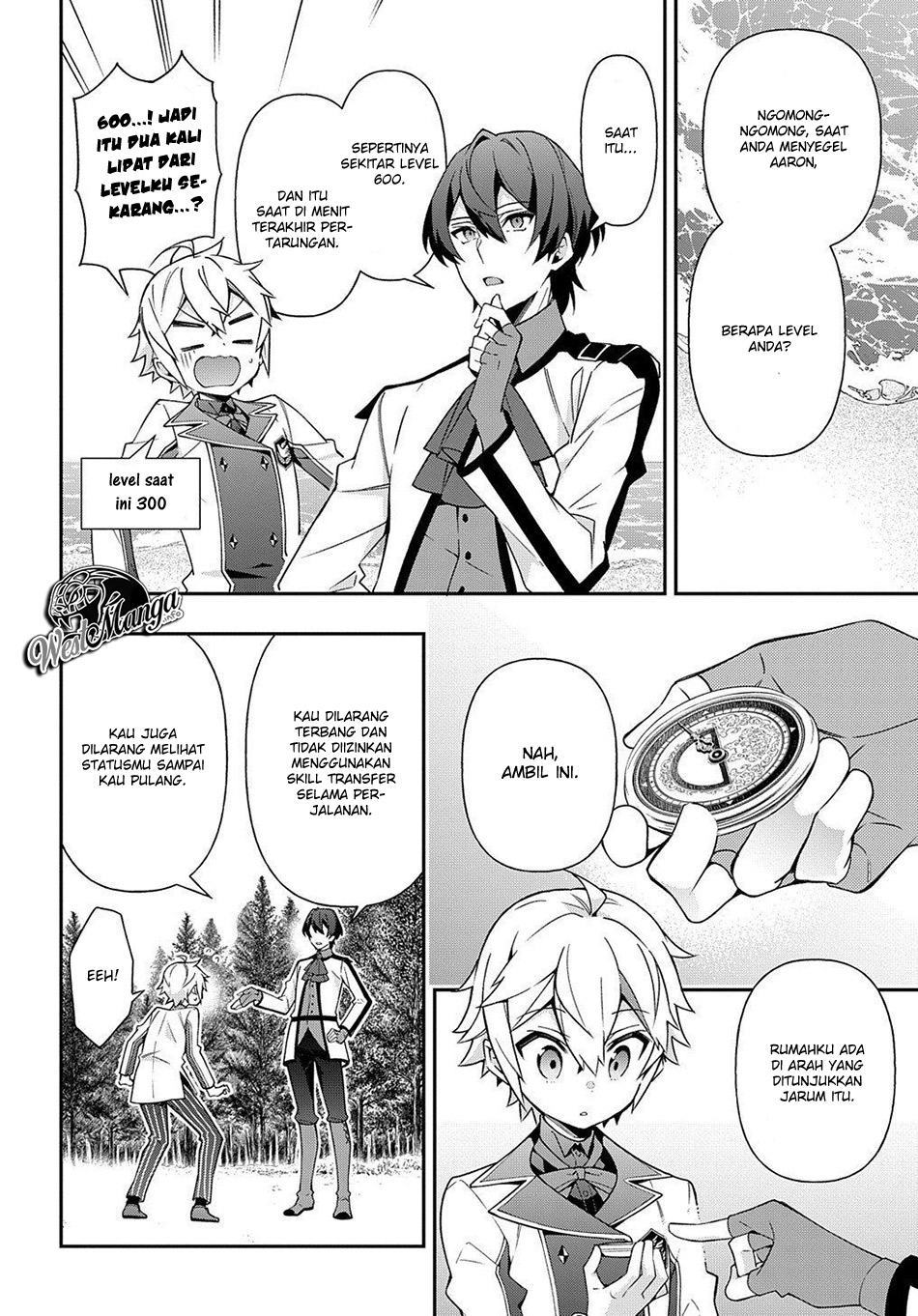 Tensei Kizoku no Isekai Boukenroku ~Jichou wo Shiranai Kamigami no Shit Chapter 23 - halaman 12
