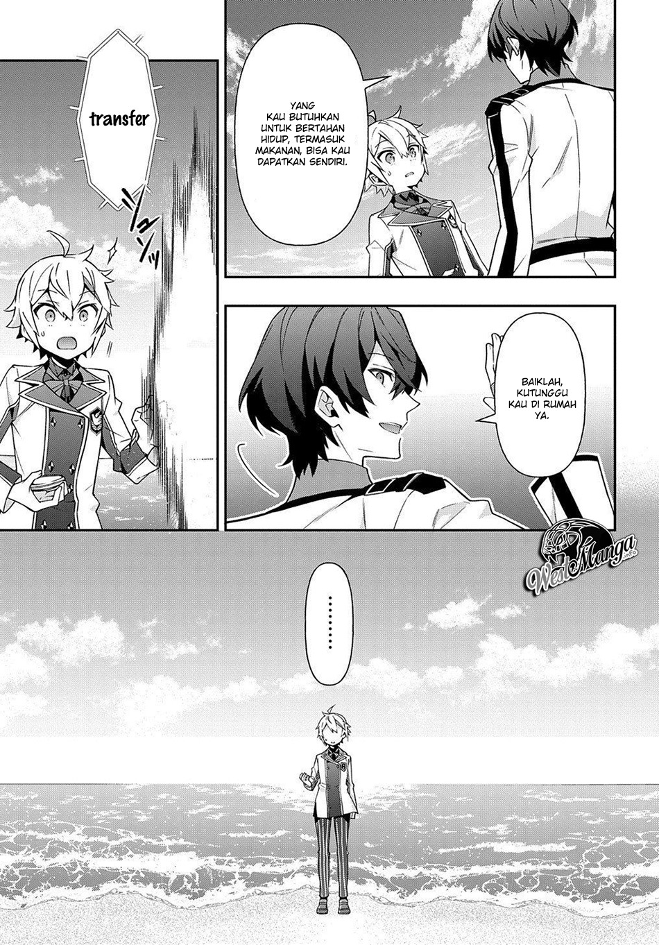 Tensei Kizoku no Isekai Boukenroku ~Jichou wo Shiranai Kamigami no Shit Chapter 23 - halaman 13
