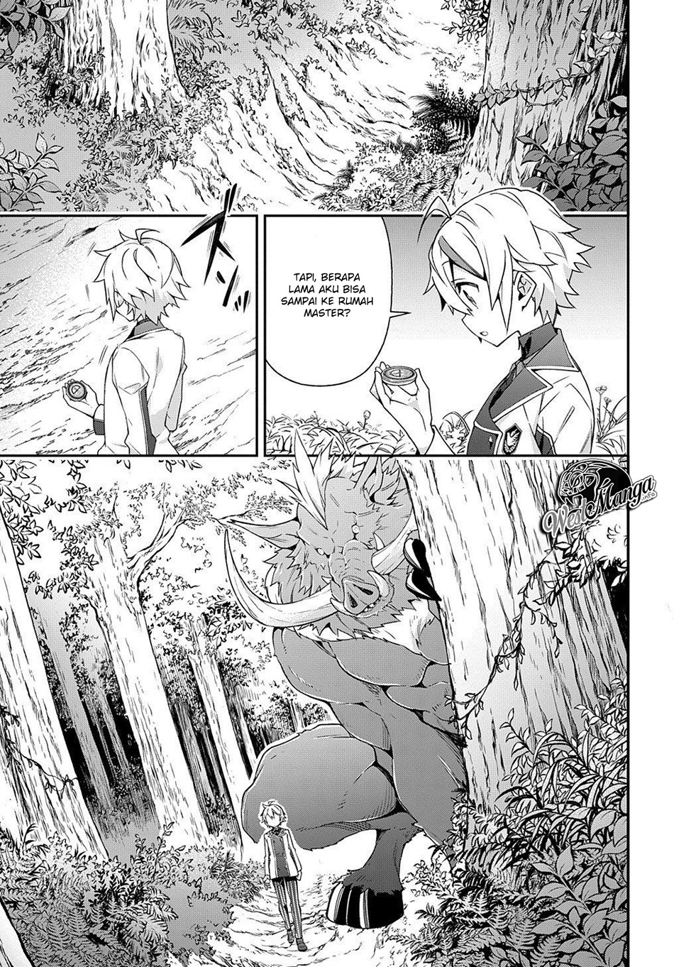 Tensei Kizoku no Isekai Boukenroku ~Jichou wo Shiranai Kamigami no Shit Chapter 23 - halaman 15