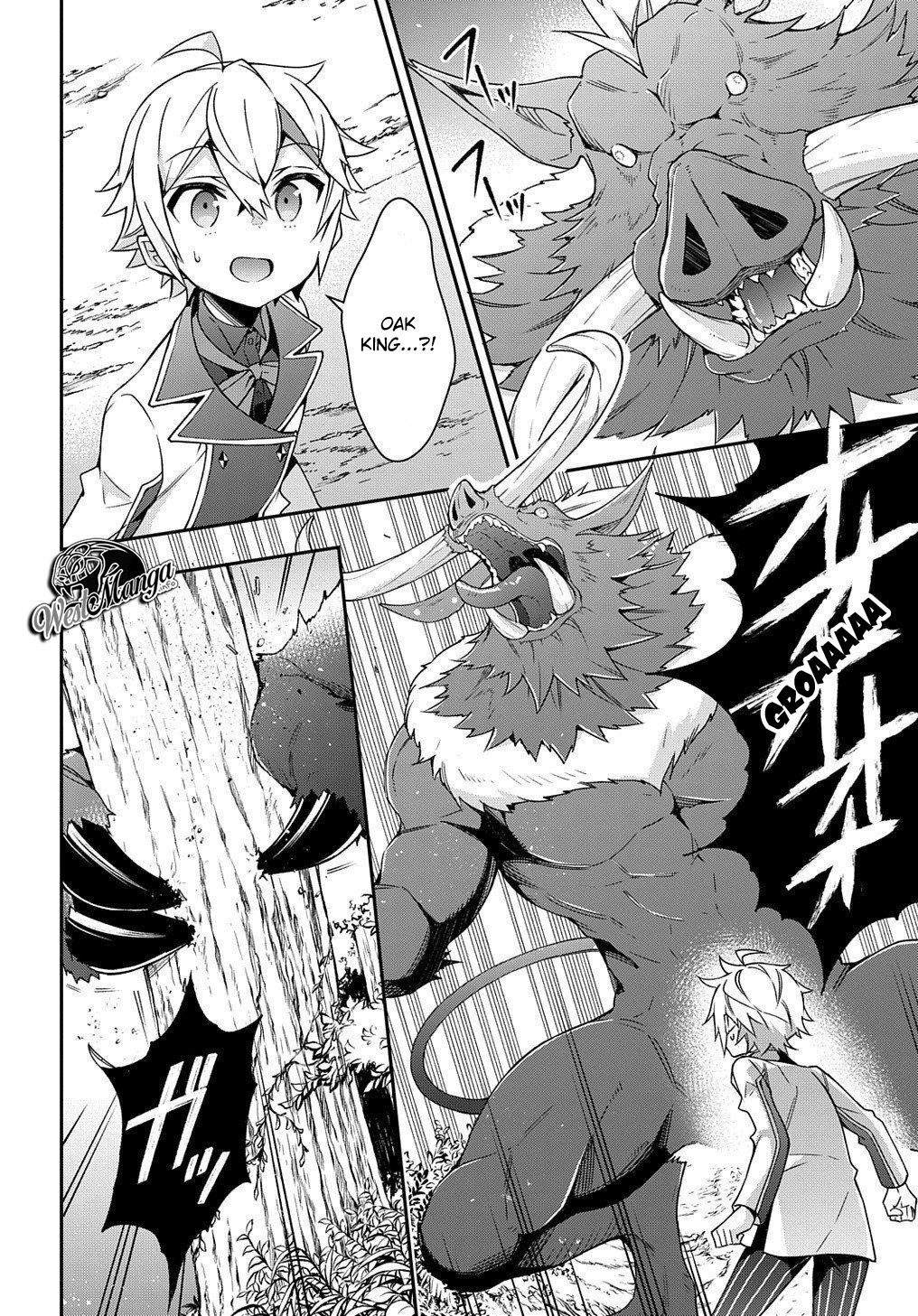 Tensei Kizoku no Isekai Boukenroku ~Jichou wo Shiranai Kamigami no Shit Chapter 23 - halaman 16
