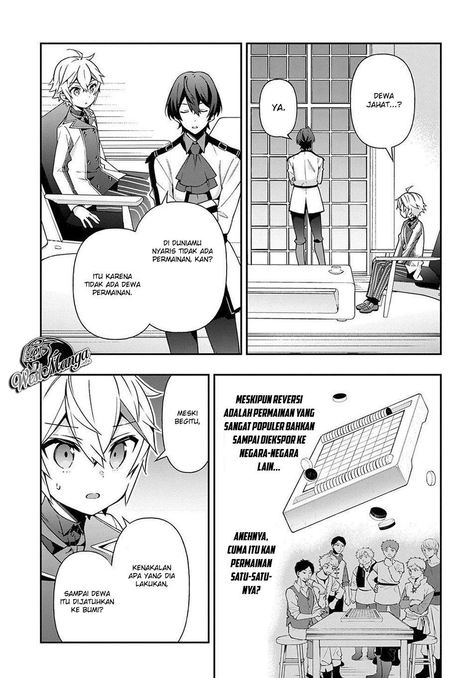 Tensei Kizoku no Isekai Boukenroku ~Jichou wo Shiranai Kamigami no Shit Chapter 23 - halaman 3