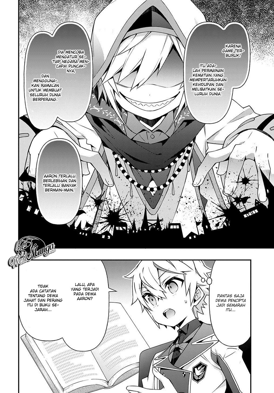 Tensei Kizoku no Isekai Boukenroku ~Jichou wo Shiranai Kamigami no Shit Chapter 23 - halaman 4