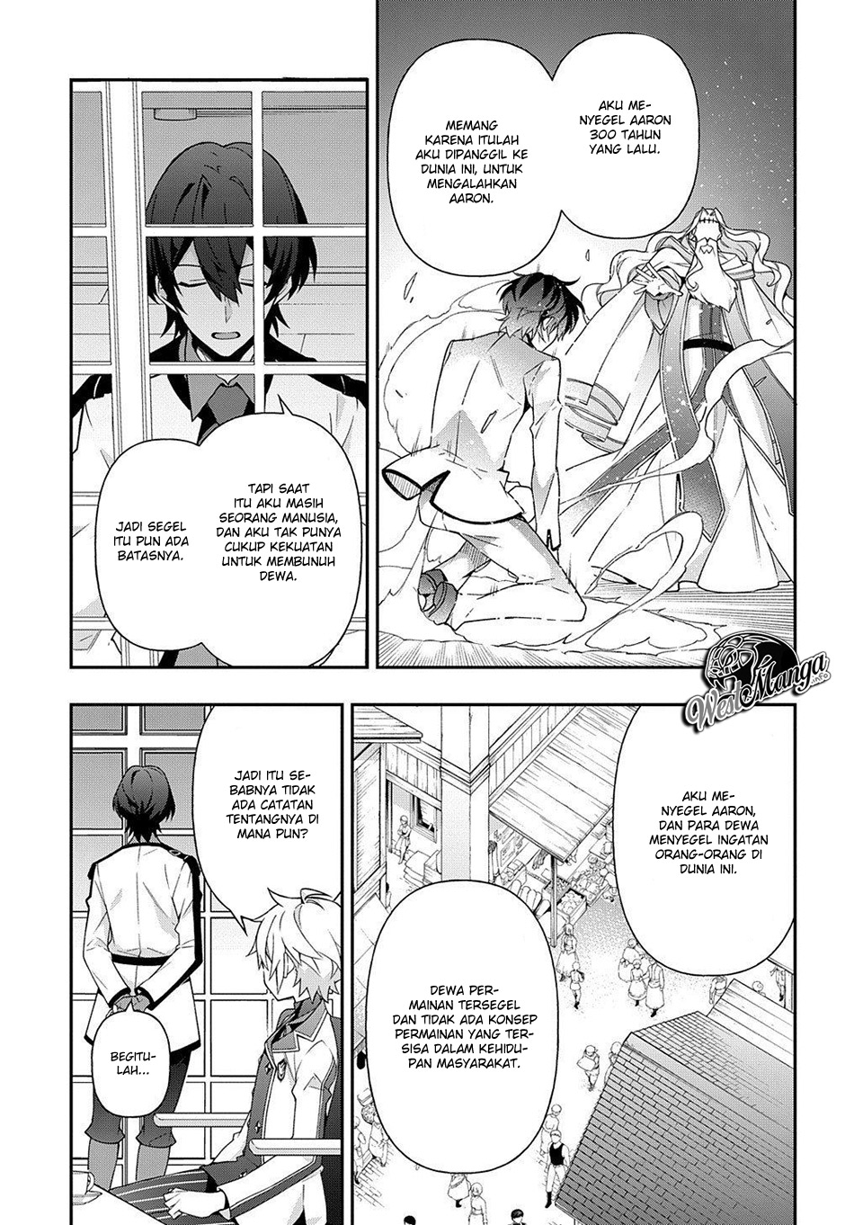 Tensei Kizoku no Isekai Boukenroku ~Jichou wo Shiranai Kamigami no Shit Chapter 23 - halaman 5