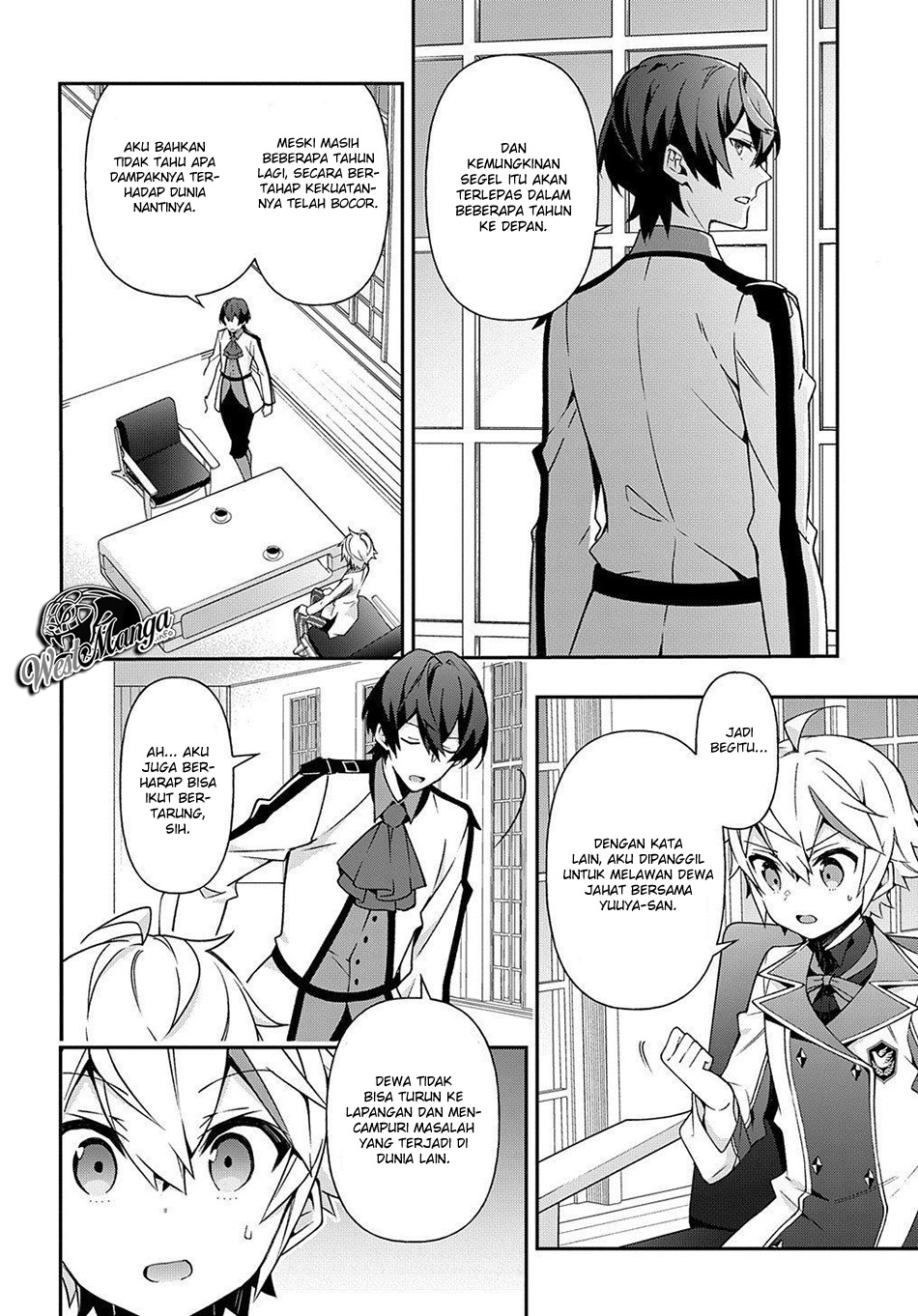 Tensei Kizoku no Isekai Boukenroku ~Jichou wo Shiranai Kamigami no Shit Chapter 23 - halaman 6