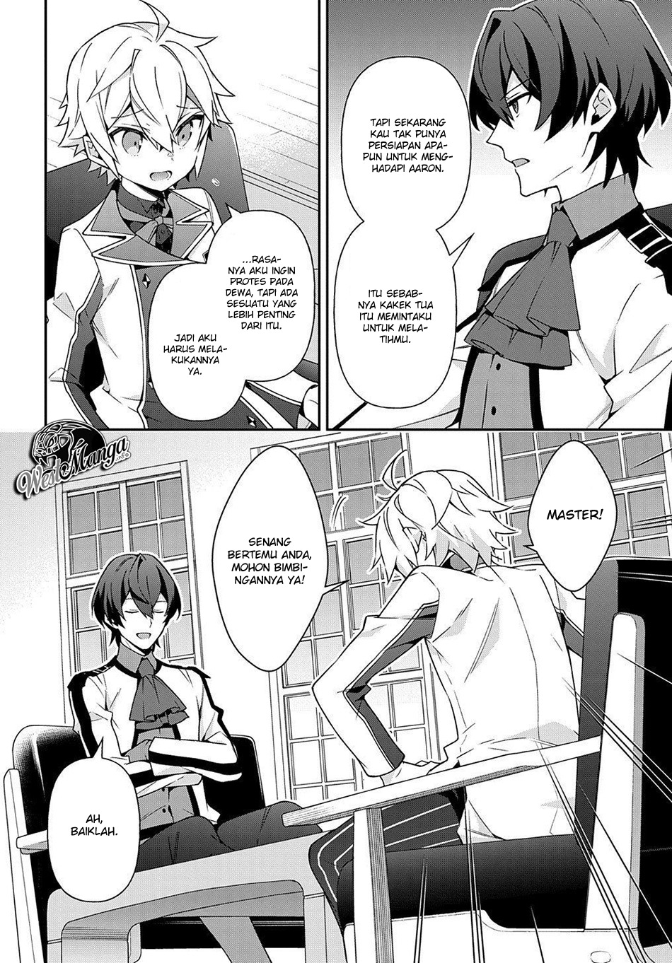 Tensei Kizoku no Isekai Boukenroku ~Jichou wo Shiranai Kamigami no Shit Chapter 23 - halaman 8