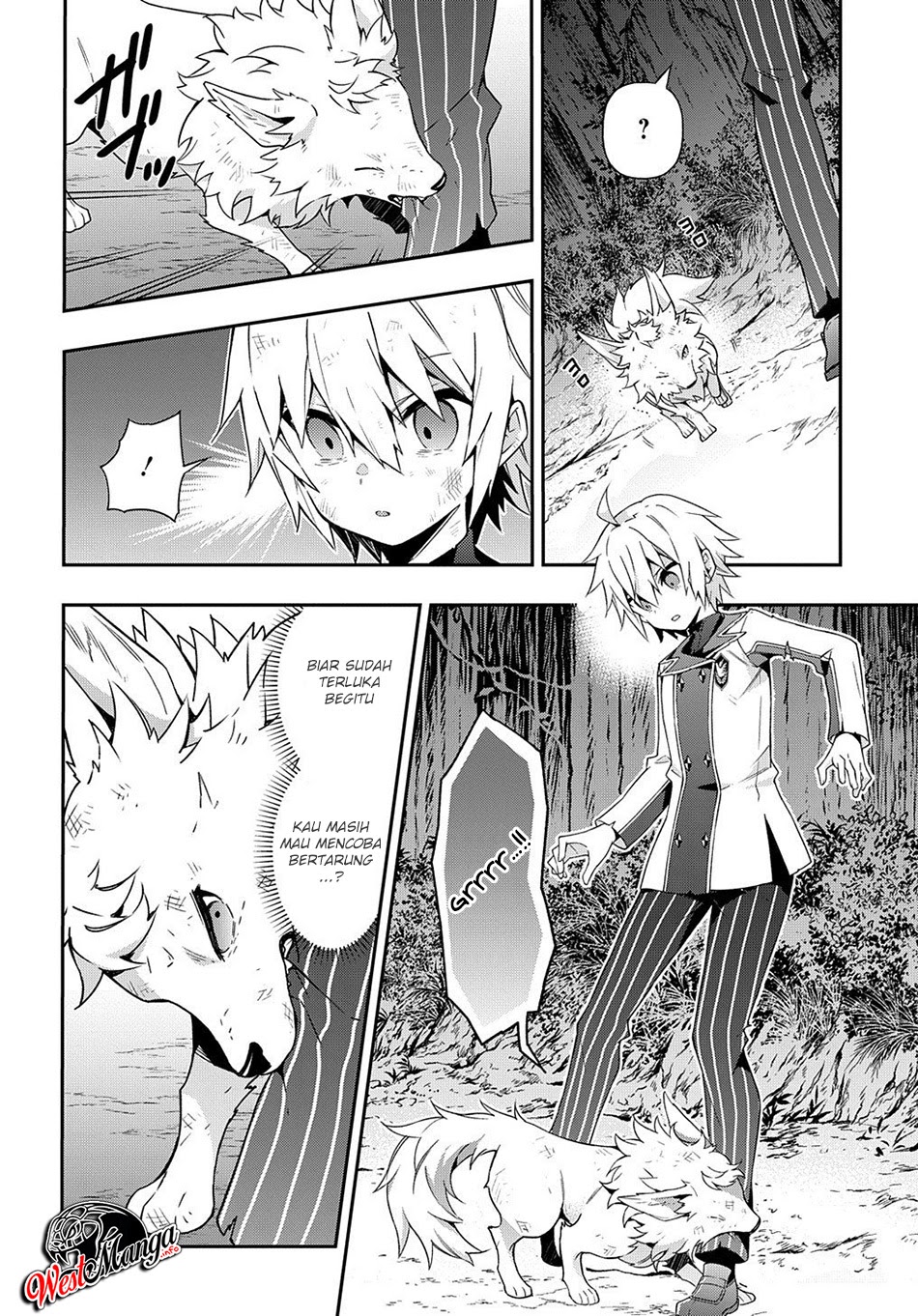 Tensei Kizoku no Isekai Boukenroku ~Jichou wo Shiranai Kamigami no Shit Chapter 24 - halaman 10