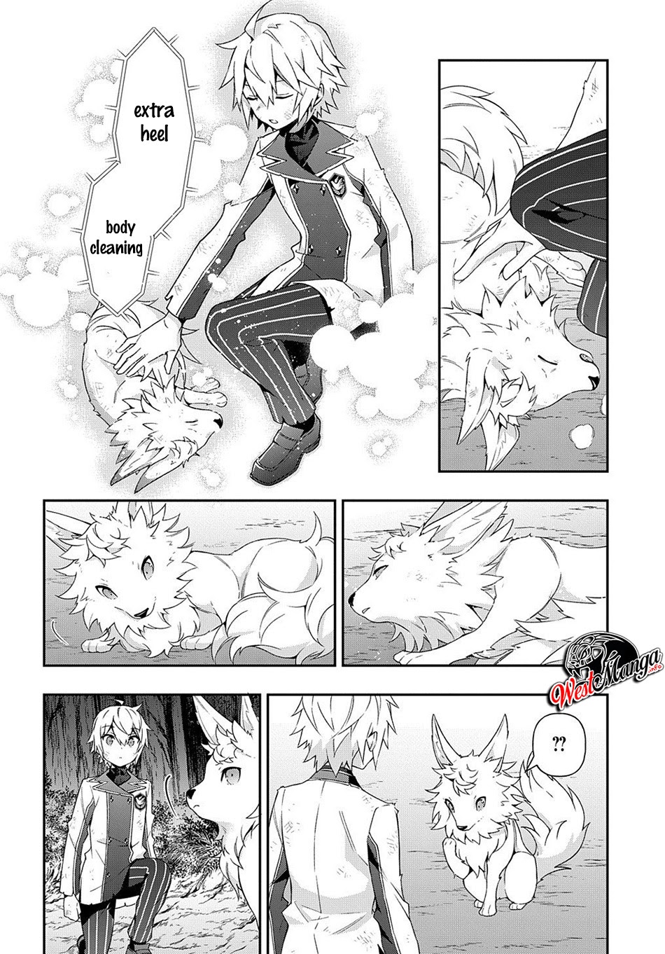 Tensei Kizoku no Isekai Boukenroku ~Jichou wo Shiranai Kamigami no Shit Chapter 24 - halaman 12