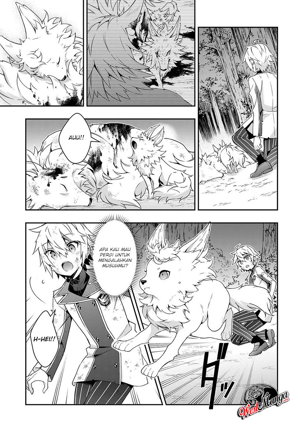 Tensei Kizoku no Isekai Boukenroku ~Jichou wo Shiranai Kamigami no Shit Chapter 24 - halaman 13