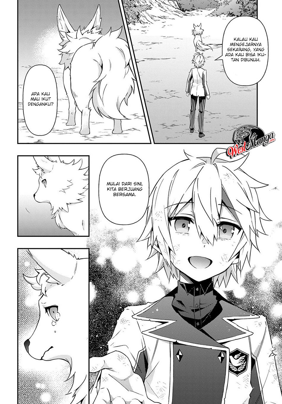 Tensei Kizoku no Isekai Boukenroku ~Jichou wo Shiranai Kamigami no Shit Chapter 24 - halaman 14
