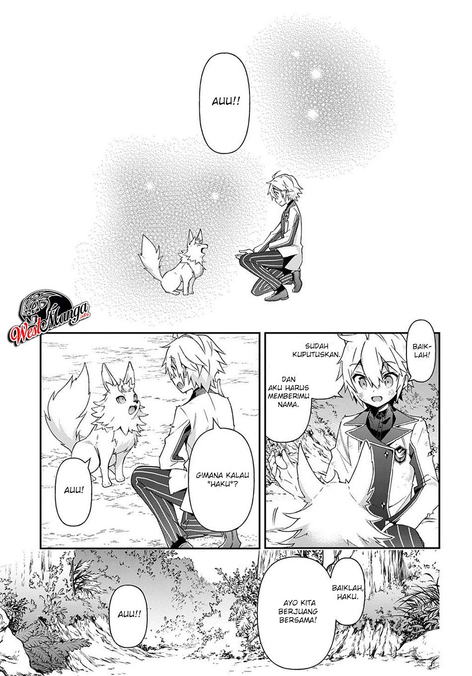 Tensei Kizoku no Isekai Boukenroku ~Jichou wo Shiranai Kamigami no Shit Chapter 24 - halaman 15