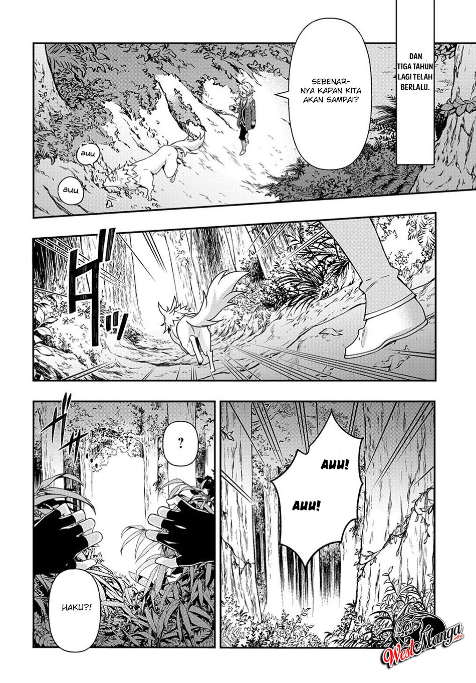 Tensei Kizoku no Isekai Boukenroku ~Jichou wo Shiranai Kamigami no Shit Chapter 24 - halaman 20