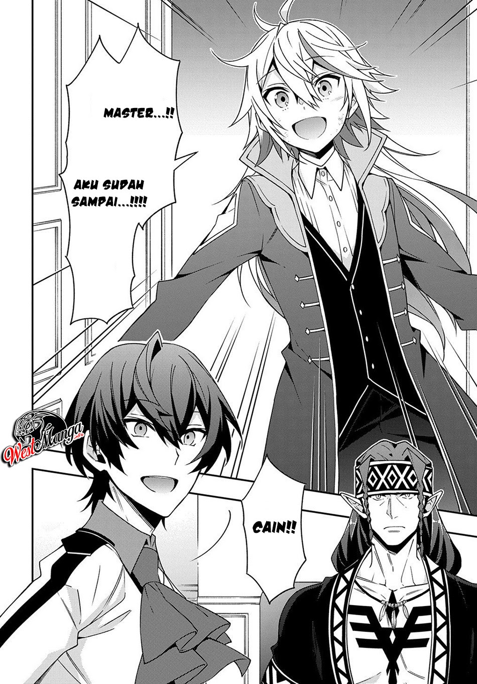 Tensei Kizoku no Isekai Boukenroku ~Jichou wo Shiranai Kamigami no Shit Chapter 24 - halaman 23