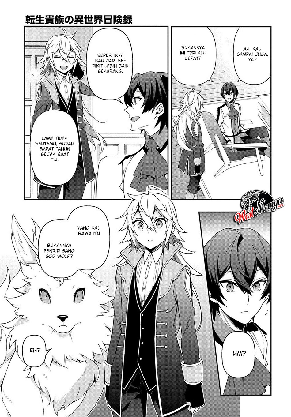Tensei Kizoku no Isekai Boukenroku ~Jichou wo Shiranai Kamigami no Shit Chapter 24 - halaman 24
