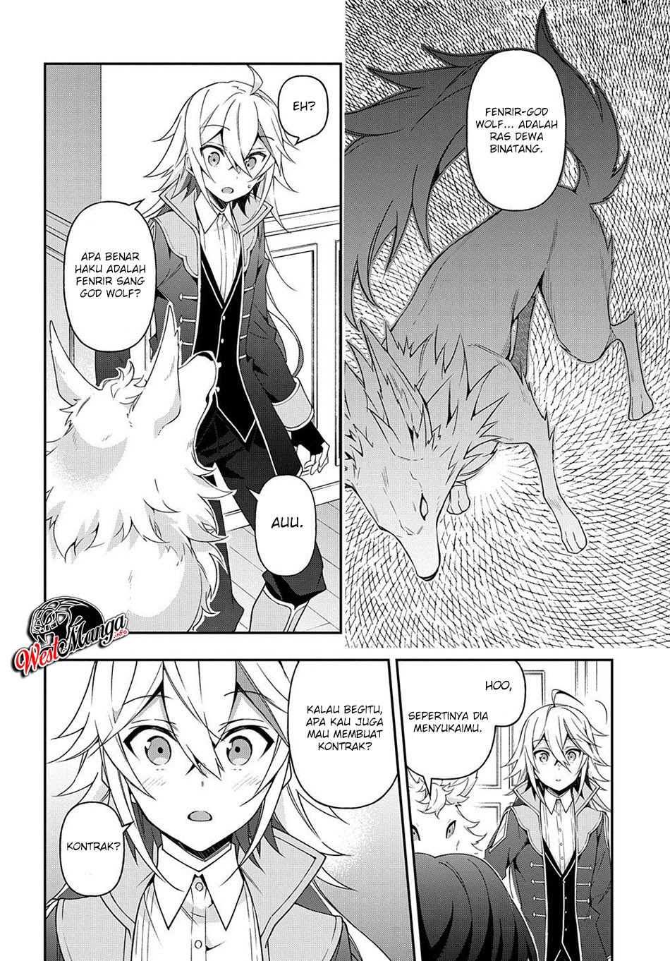 Tensei Kizoku no Isekai Boukenroku ~Jichou wo Shiranai Kamigami no Shit Chapter 24 - halaman 25