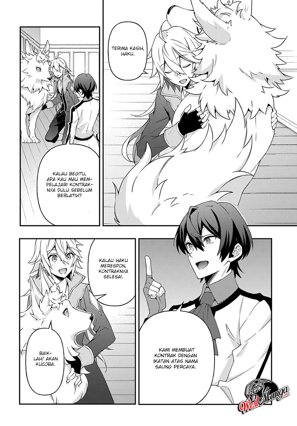 Tensei Kizoku no Isekai Boukenroku ~Jichou wo Shiranai Kamigami no Shit Chapter 24 - halaman 27