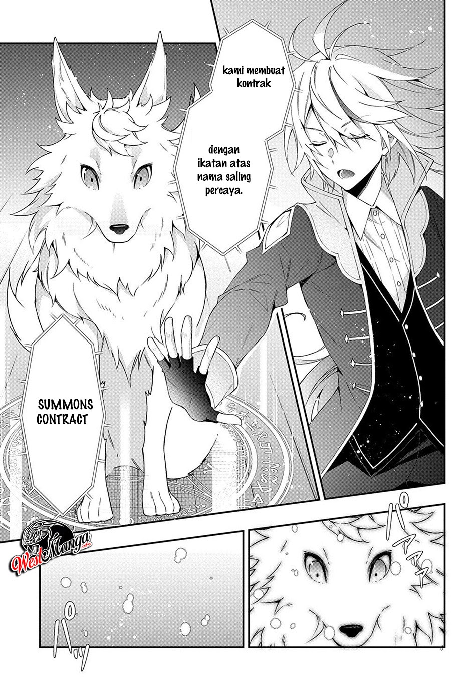 Tensei Kizoku no Isekai Boukenroku ~Jichou wo Shiranai Kamigami no Shit Chapter 24 - halaman 28