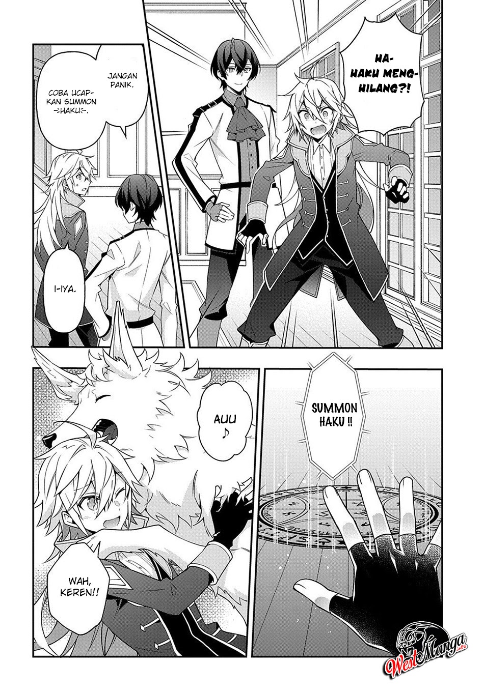 Tensei Kizoku no Isekai Boukenroku ~Jichou wo Shiranai Kamigami no Shit Chapter 24 - halaman 29
