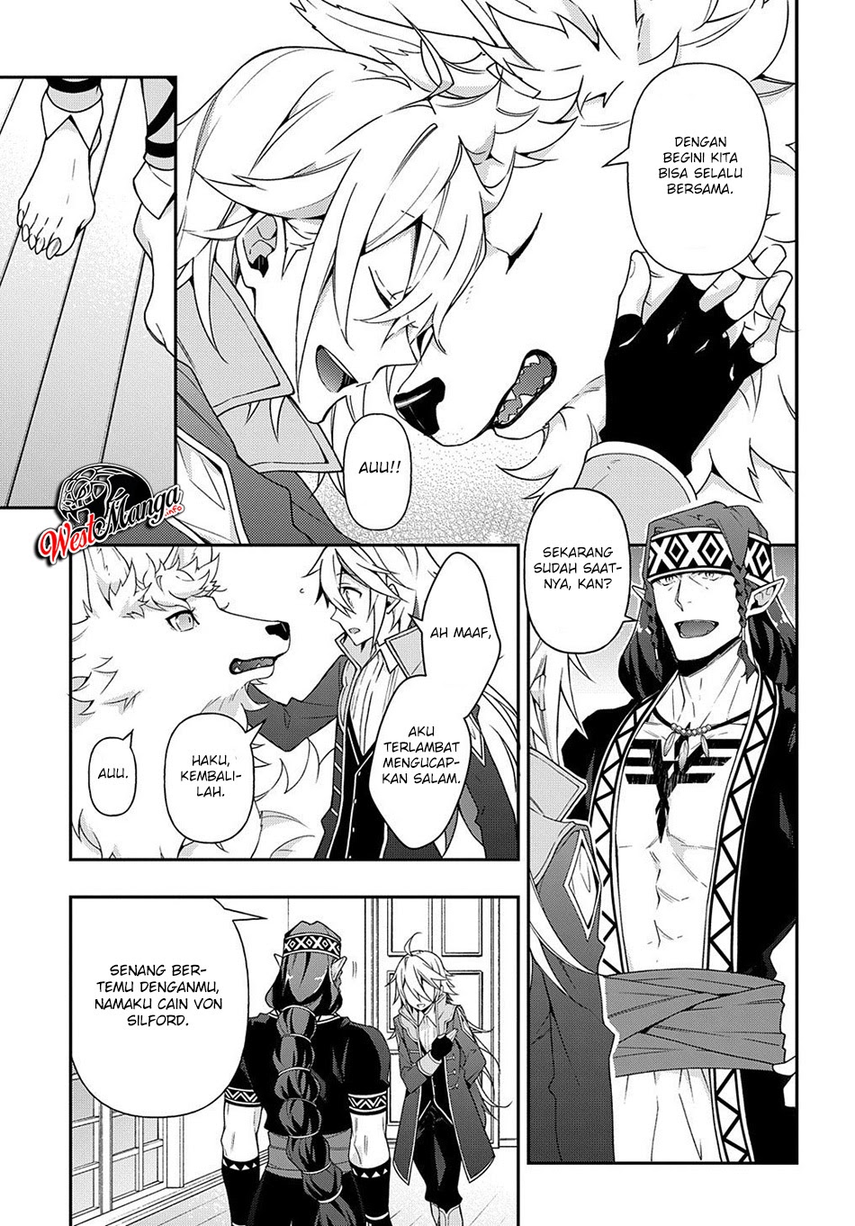Tensei Kizoku no Isekai Boukenroku ~Jichou wo Shiranai Kamigami no Shit Chapter 24 - halaman 30