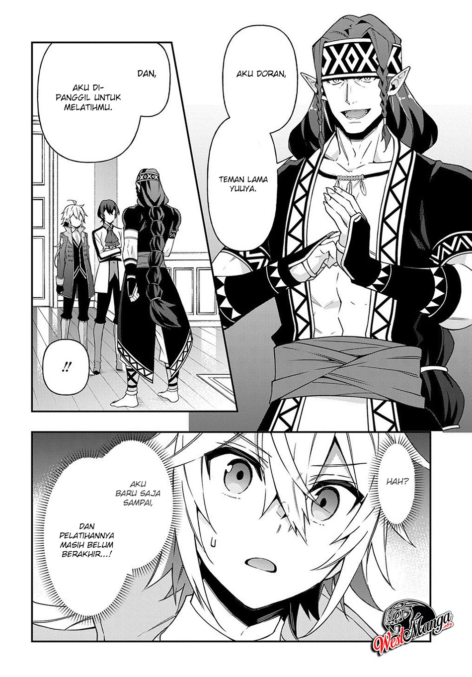 Tensei Kizoku no Isekai Boukenroku ~Jichou wo Shiranai Kamigami no Shit Chapter 24 - halaman 31