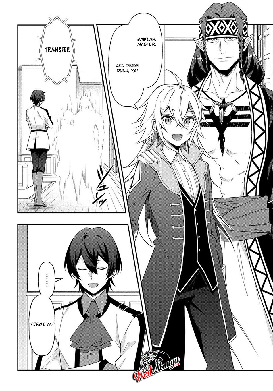 Tensei Kizoku no Isekai Boukenroku ~Jichou wo Shiranai Kamigami no Shit Chapter 24 - halaman 33