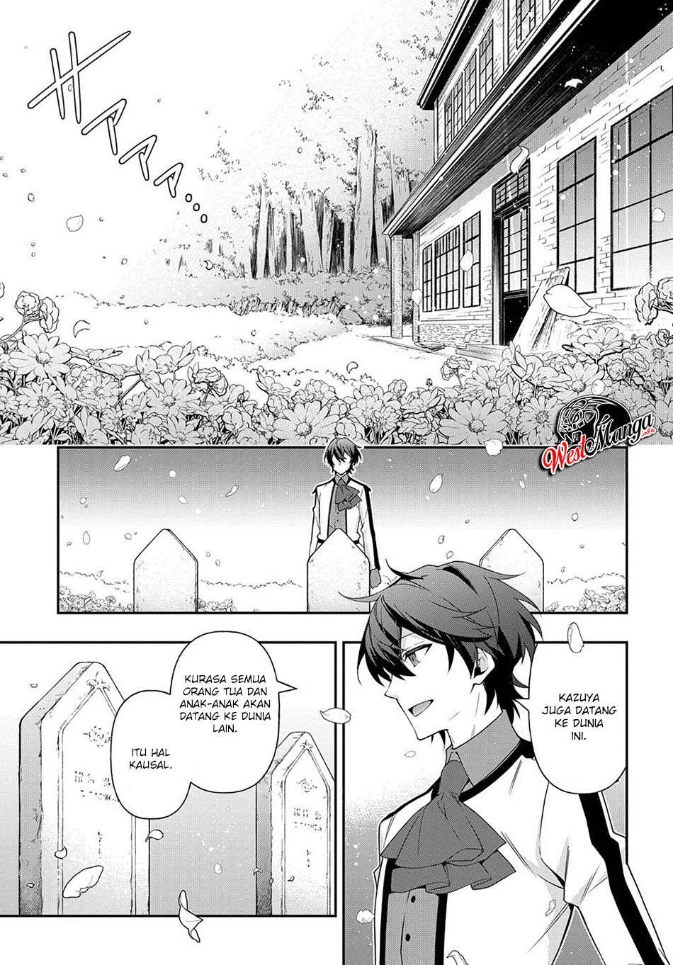 Tensei Kizoku no Isekai Boukenroku ~Jichou wo Shiranai Kamigami no Shit Chapter 24 - halaman 34