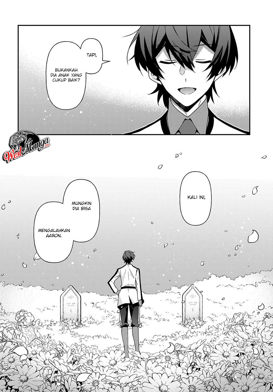 Tensei Kizoku no Isekai Boukenroku ~Jichou wo Shiranai Kamigami no Shit Chapter 24 - halaman 35