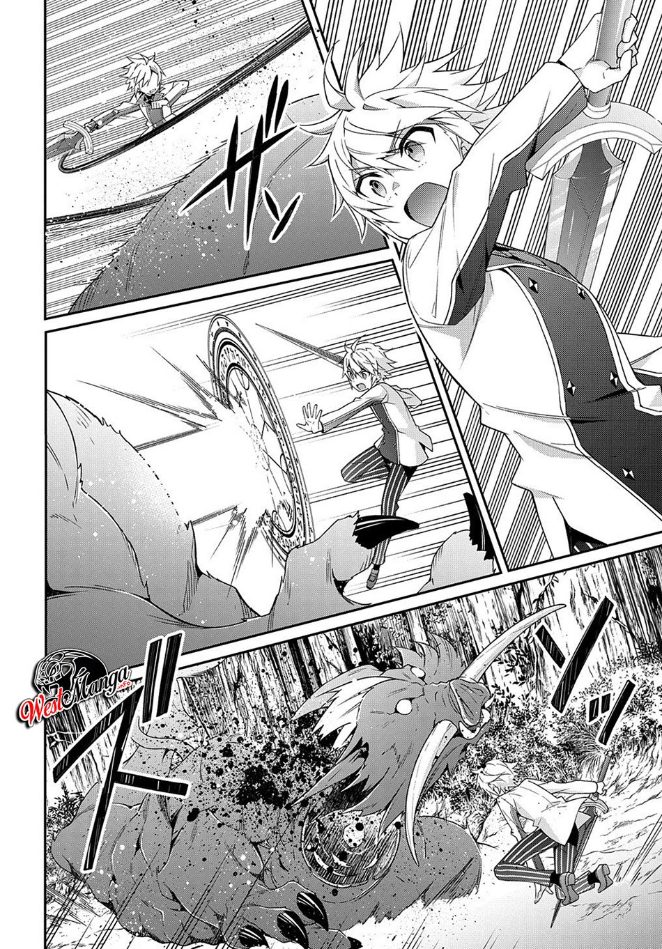 Tensei Kizoku no Isekai Boukenroku ~Jichou wo Shiranai Kamigami no Shit Chapter 24 - halaman 4