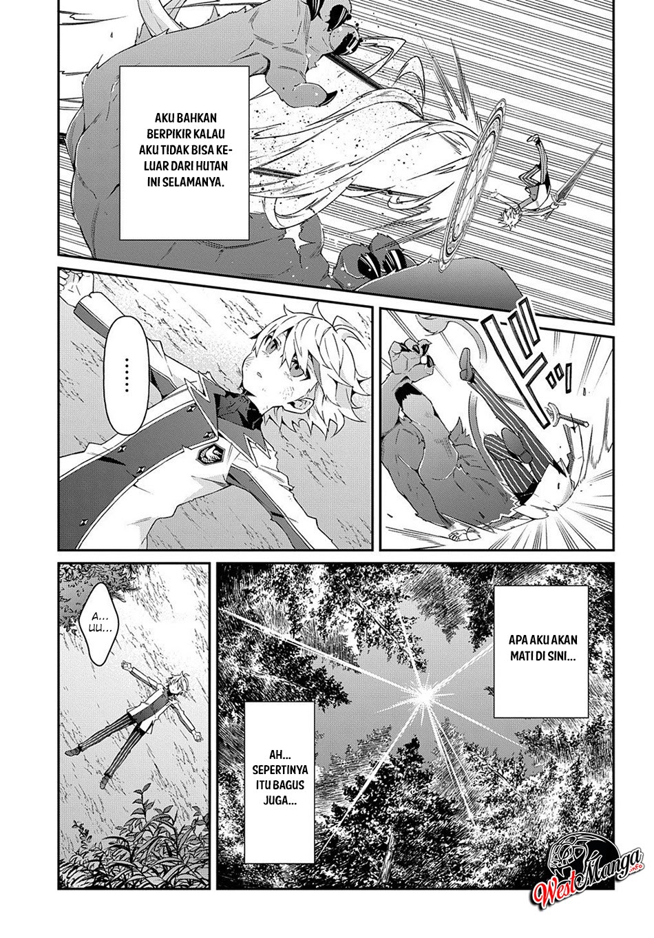 Tensei Kizoku no Isekai Boukenroku ~Jichou wo Shiranai Kamigami no Shit Chapter 24 - halaman 7