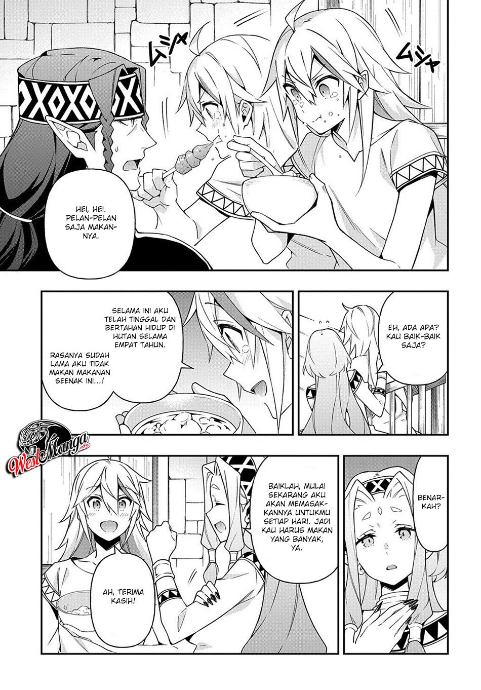 Tensei Kizoku no Isekai Boukenroku ~Jichou wo Shiranai Kamigami no Shit Chapter 25 - halaman 1