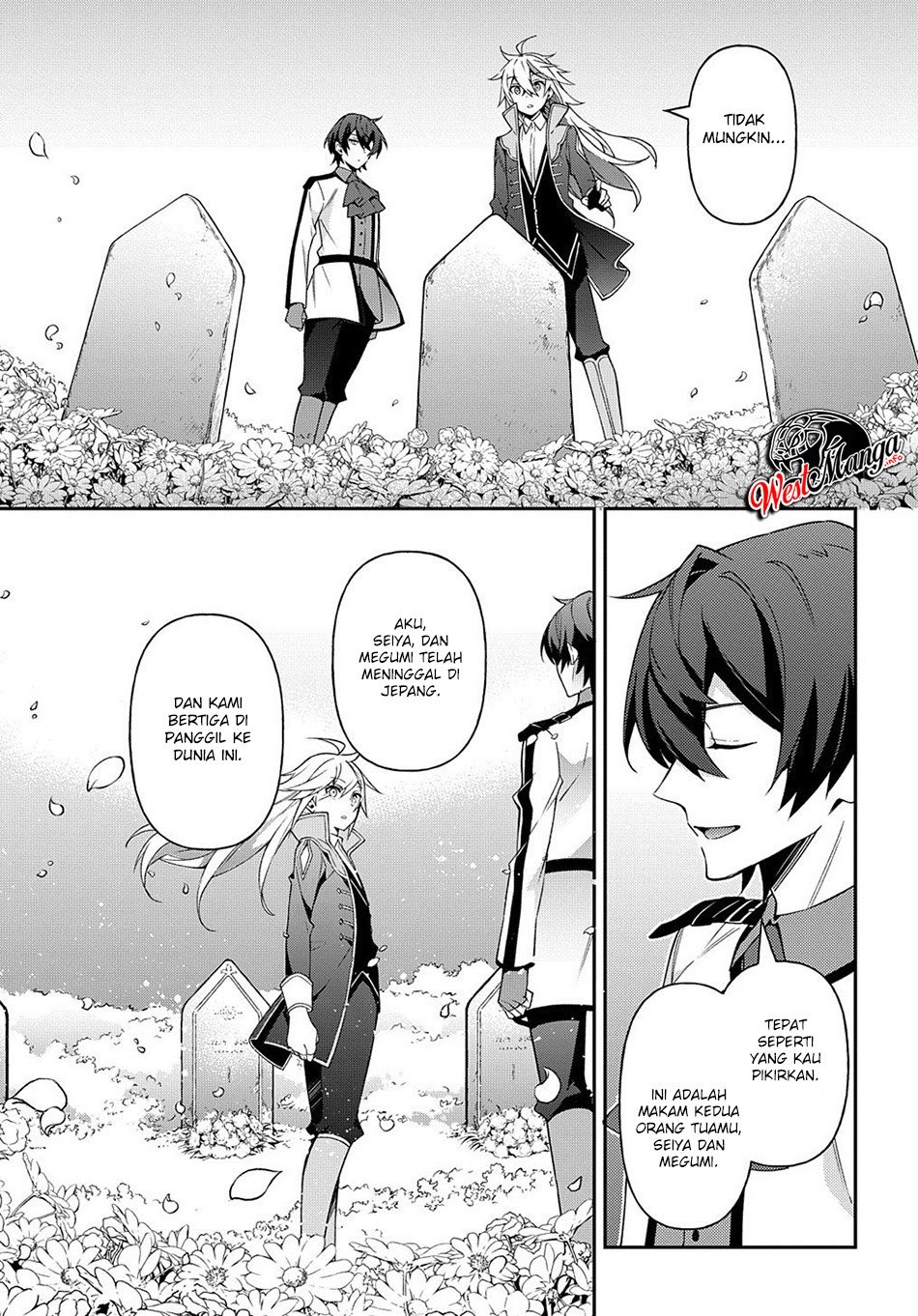 Tensei Kizoku no Isekai Boukenroku ~Jichou wo Shiranai Kamigami no Shit Chapter 25 - halaman 16