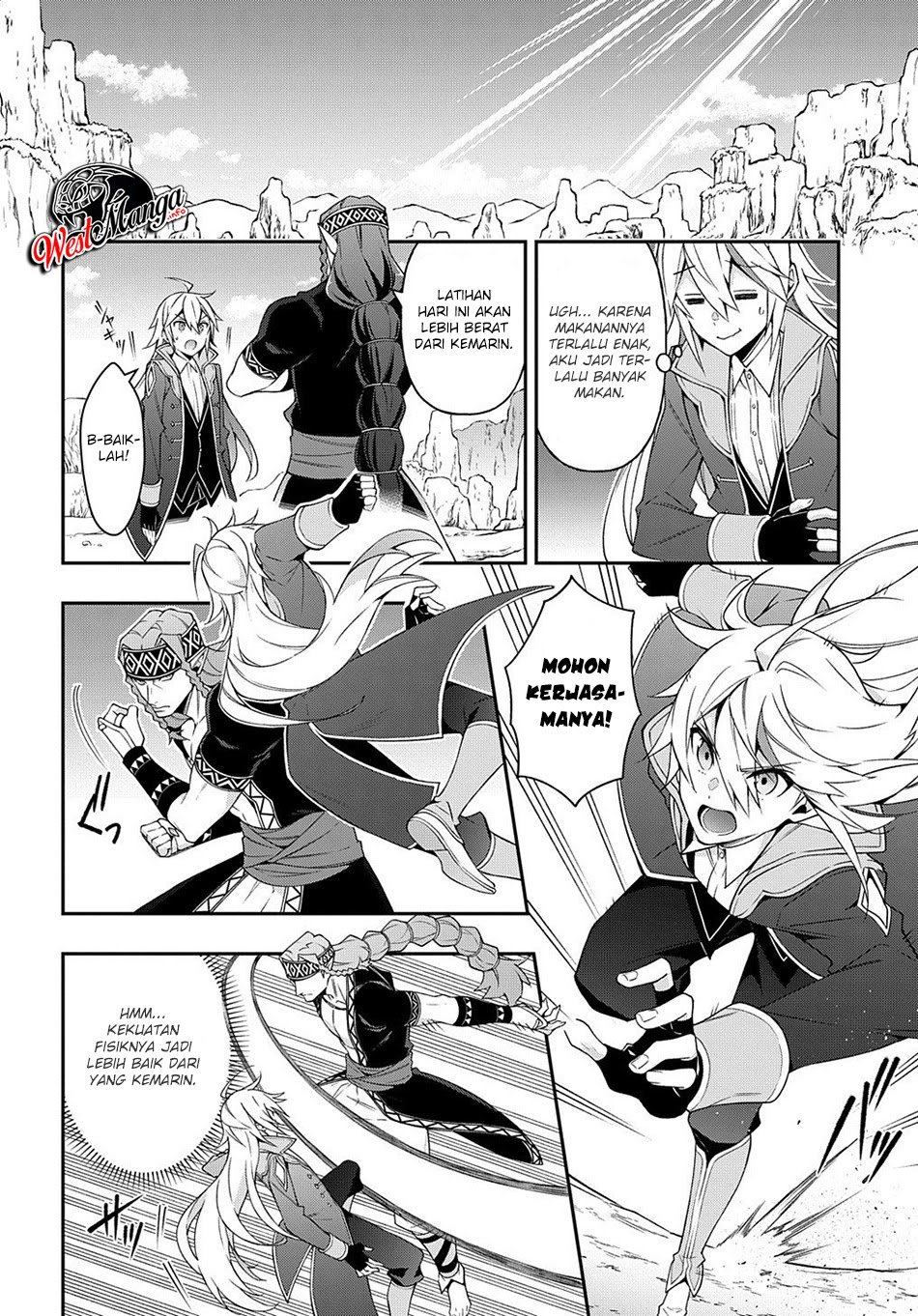 Tensei Kizoku no Isekai Boukenroku ~Jichou wo Shiranai Kamigami no Shit Chapter 25 - halaman 2