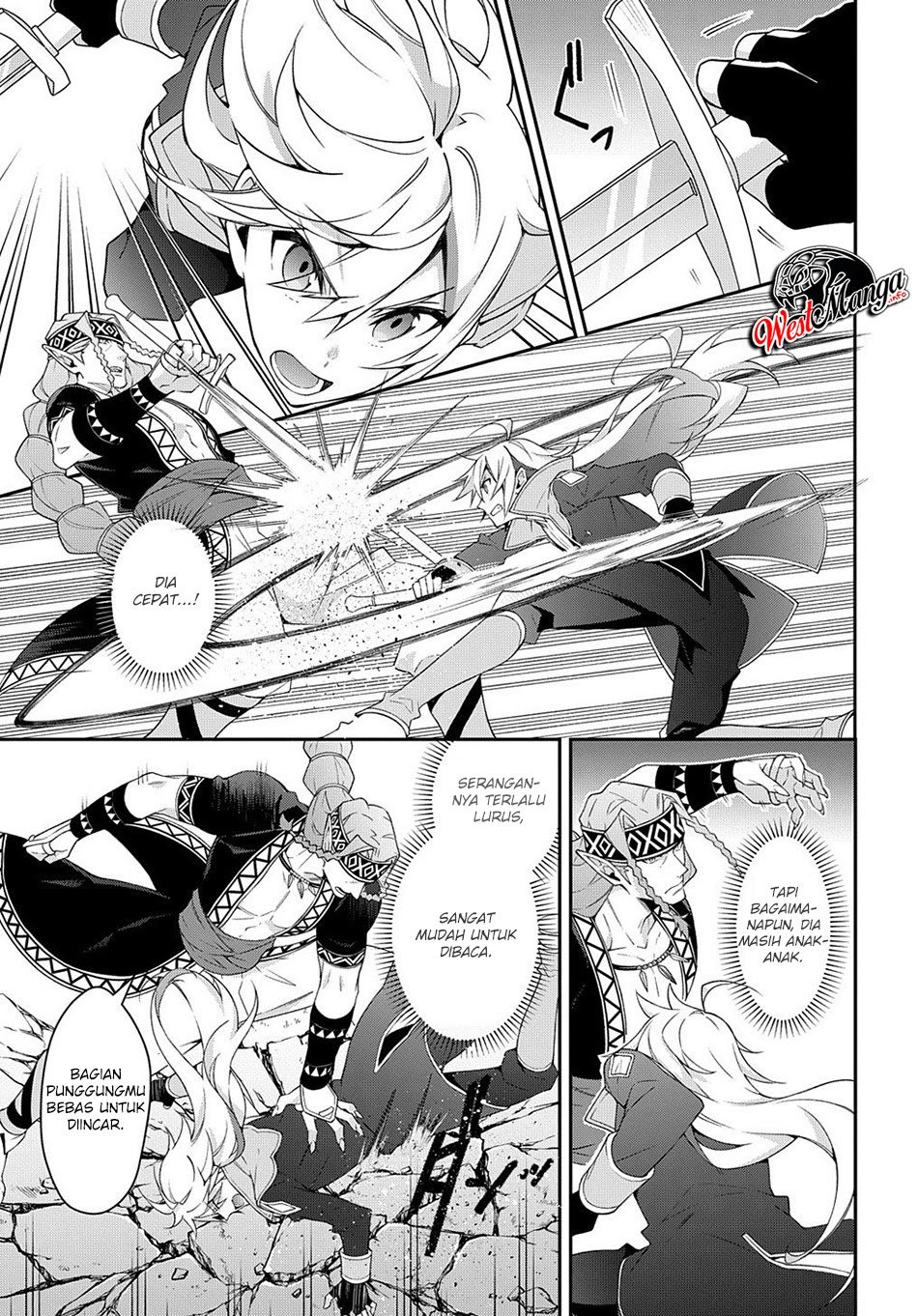 Tensei Kizoku no Isekai Boukenroku ~Jichou wo Shiranai Kamigami no Shit Chapter 25 - halaman 8