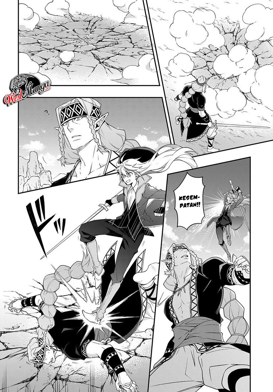 Tensei Kizoku no Isekai Boukenroku ~Jichou wo Shiranai Kamigami no Shit Chapter 25 - halaman 9
