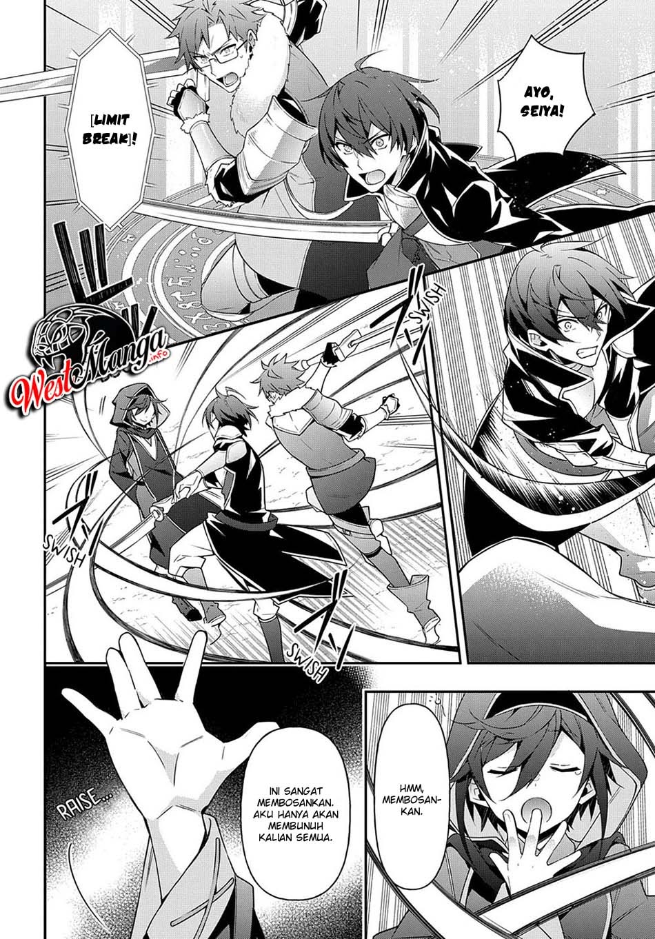 Tensei Kizoku no Isekai Boukenroku ~Jichou wo Shiranai Kamigami no Shit Chapter 26 - halaman 1