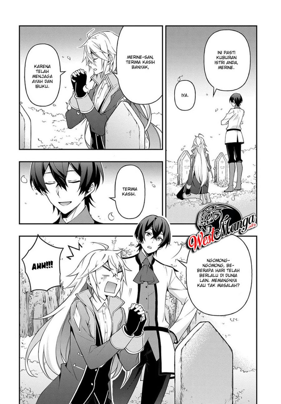 Tensei Kizoku no Isekai Boukenroku ~Jichou wo Shiranai Kamigami no Shit Chapter 26 - halaman 11
