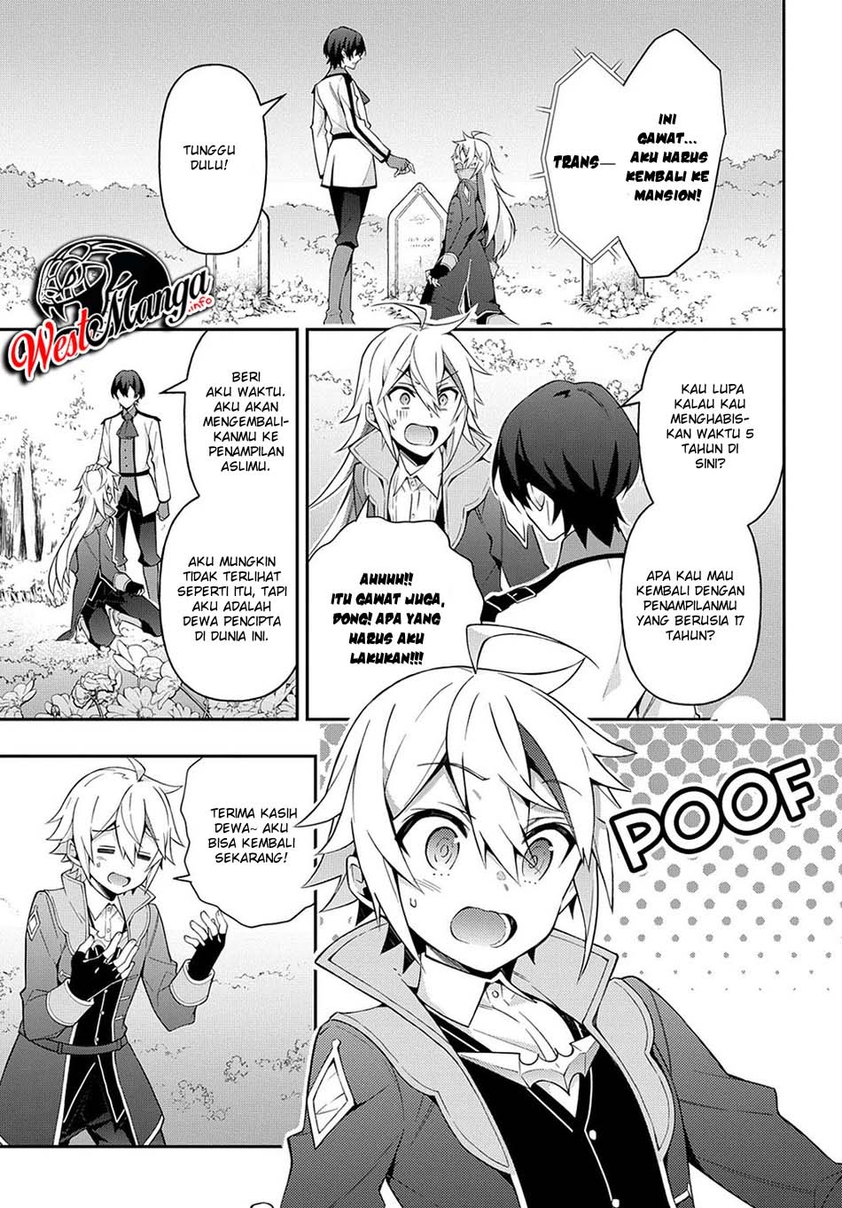 Tensei Kizoku no Isekai Boukenroku ~Jichou wo Shiranai Kamigami no Shit Chapter 26 - halaman 12