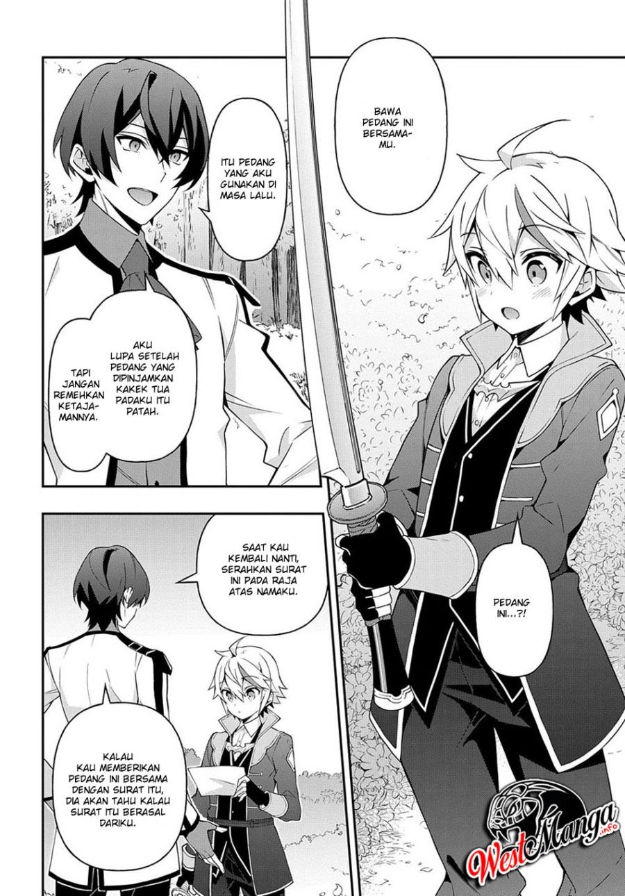 Tensei Kizoku no Isekai Boukenroku ~Jichou wo Shiranai Kamigami no Shit Chapter 26 - halaman 13