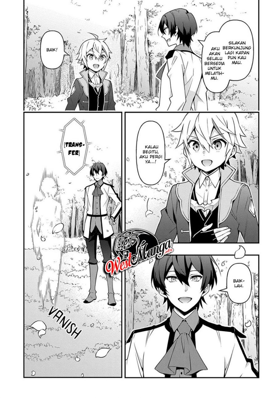 Tensei Kizoku no Isekai Boukenroku ~Jichou wo Shiranai Kamigami no Shit Chapter 26 - halaman 14