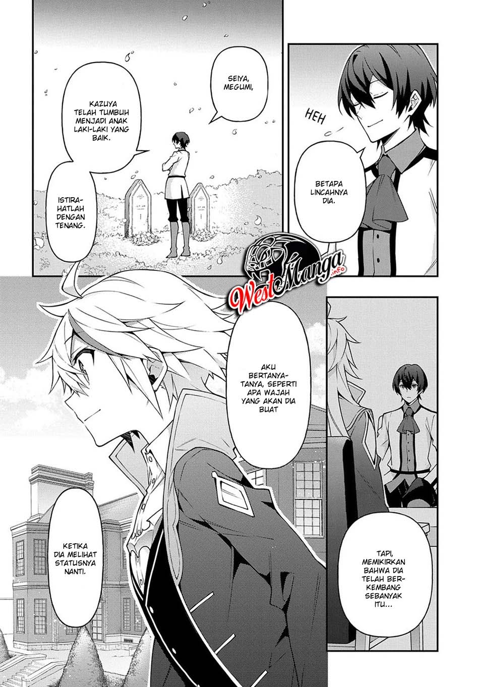 Tensei Kizoku no Isekai Boukenroku ~Jichou wo Shiranai Kamigami no Shit Chapter 26 - halaman 15