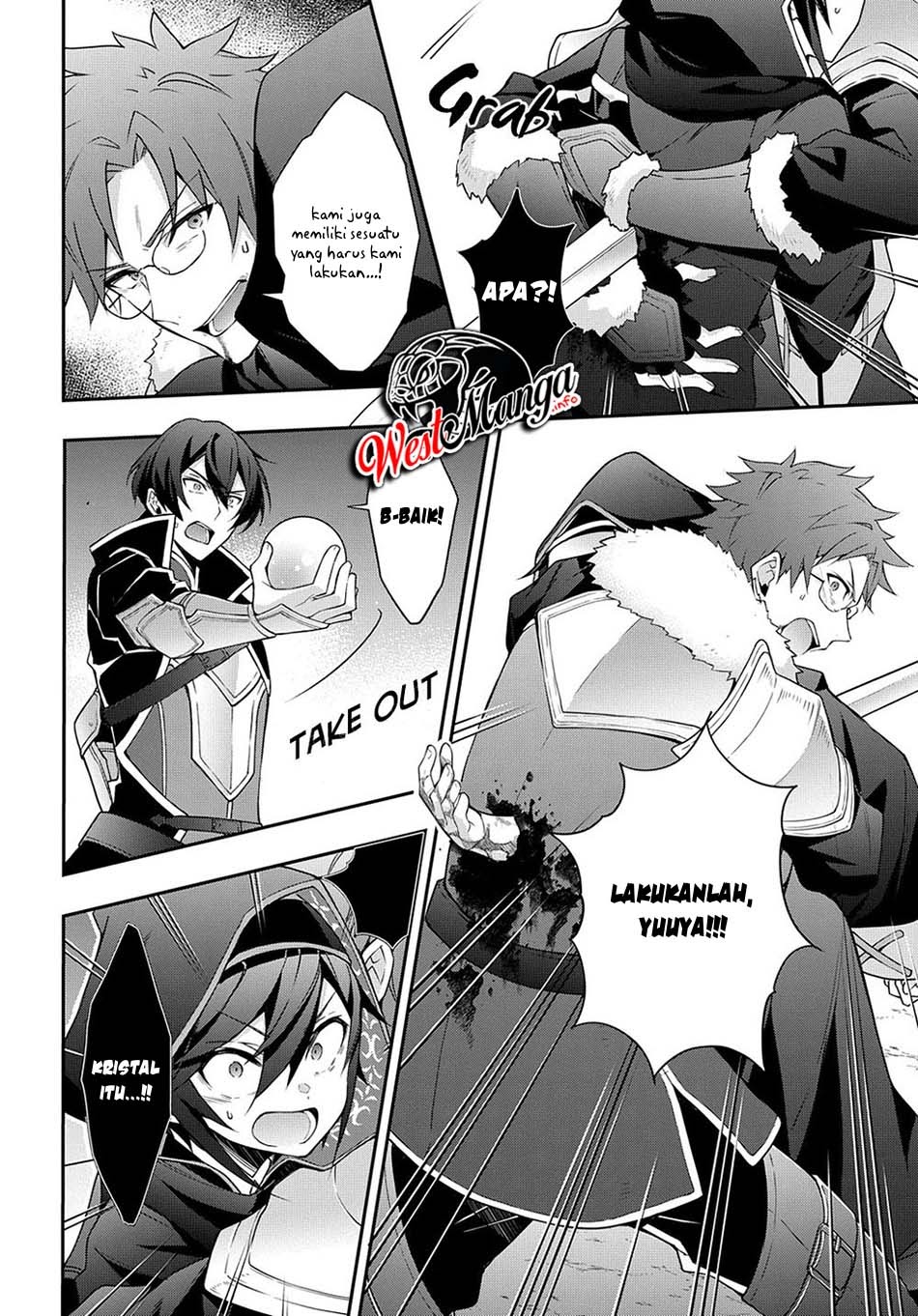 Tensei Kizoku no Isekai Boukenroku ~Jichou wo Shiranai Kamigami no Shit Chapter 26 - halaman 5