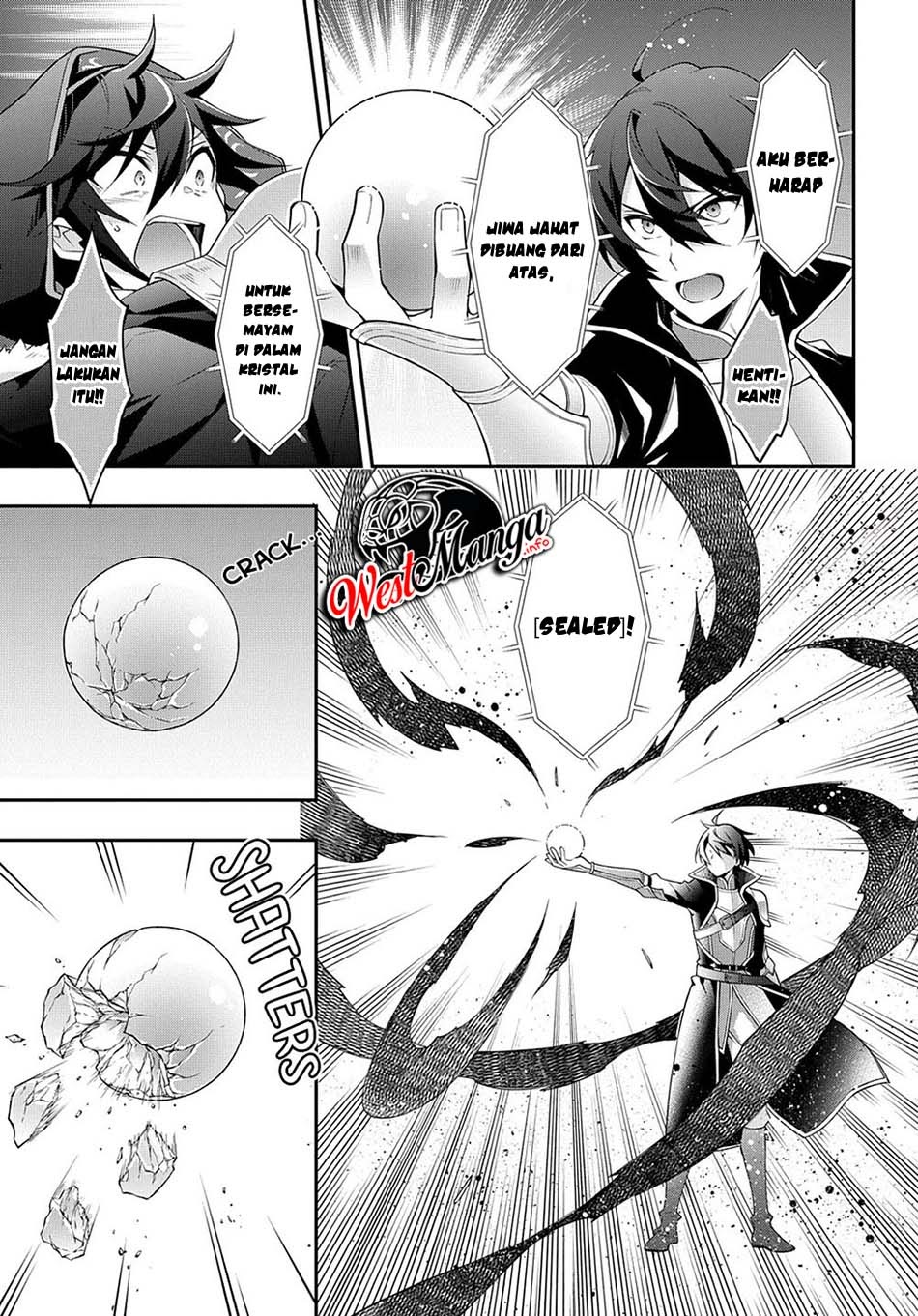 Tensei Kizoku no Isekai Boukenroku ~Jichou wo Shiranai Kamigami no Shit Chapter 26 - halaman 6