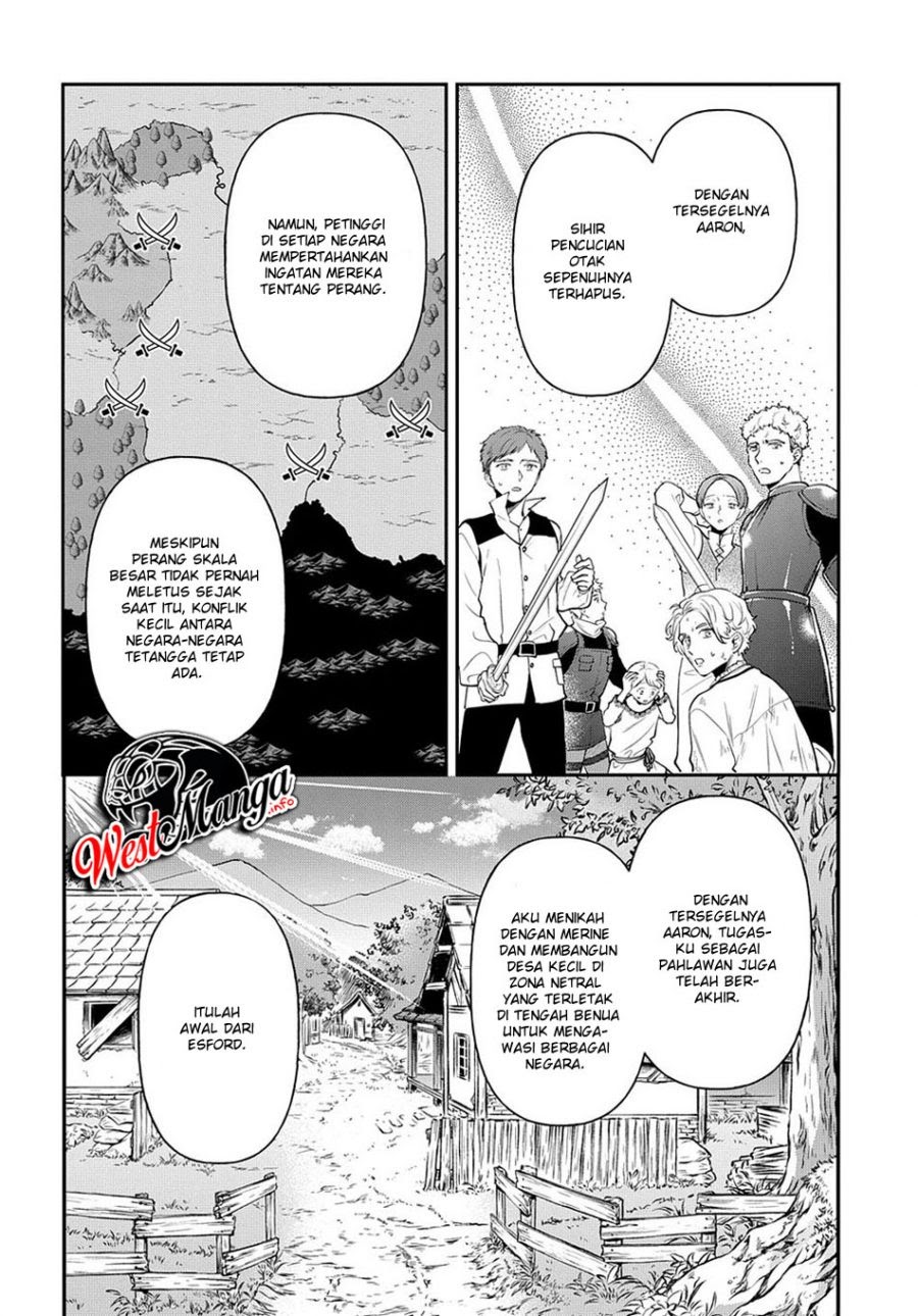 Tensei Kizoku no Isekai Boukenroku ~Jichou wo Shiranai Kamigami no Shit Chapter 26 - halaman 7