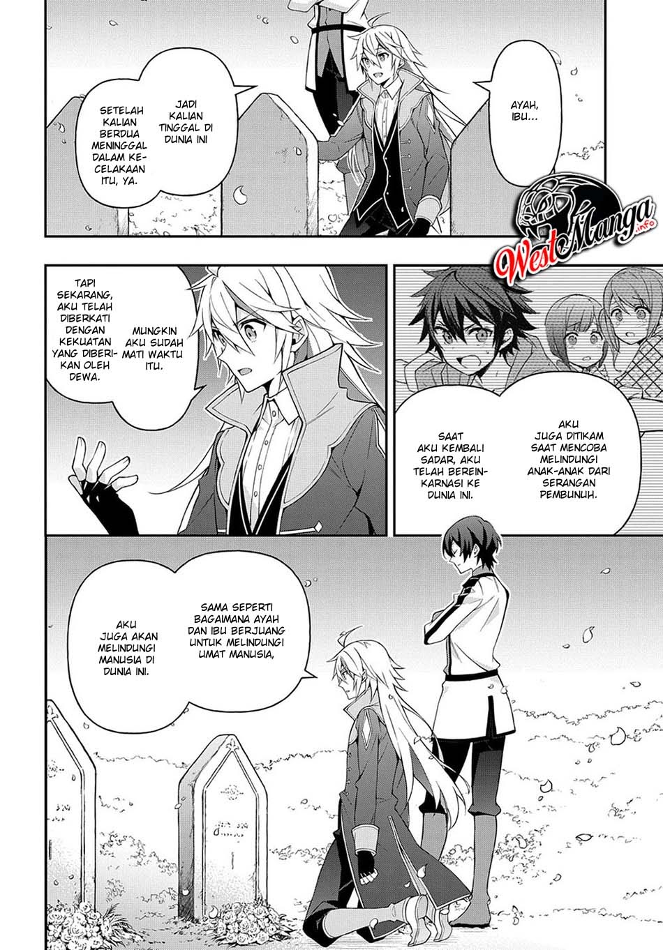 Tensei Kizoku no Isekai Boukenroku ~Jichou wo Shiranai Kamigami no Shit Chapter 26 - halaman 9