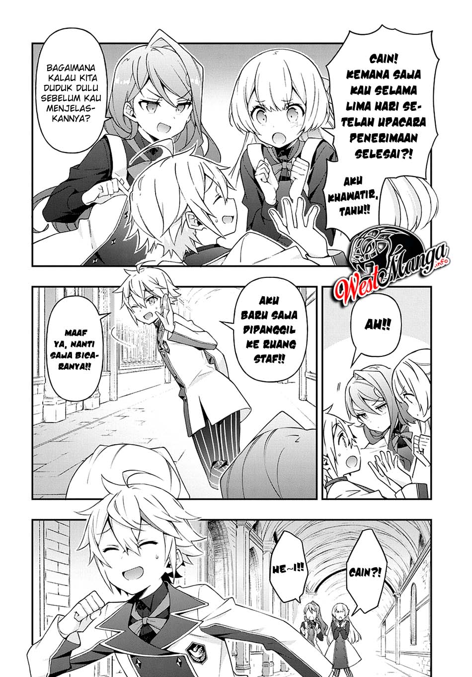 Tensei Kizoku no Isekai Boukenroku ~Jichou wo Shiranai Kamigami no Shit Chapter 27 - halaman 10