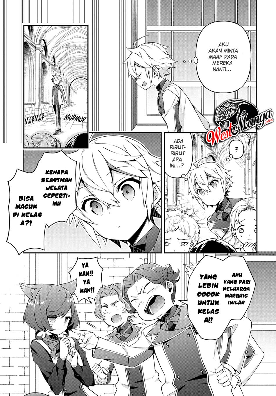 Tensei Kizoku no Isekai Boukenroku ~Jichou wo Shiranai Kamigami no Shit Chapter 27 - halaman 11